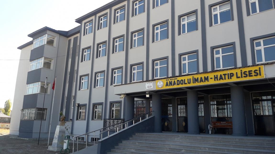 Bulanık Anadolu İmam Hatip Lisesi Fotoğrafı